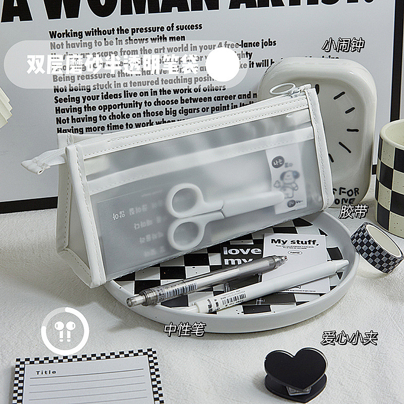 透明磨砂笔袋ins风简约大容量铅笔盒男初中生日系高颜值文具袋女