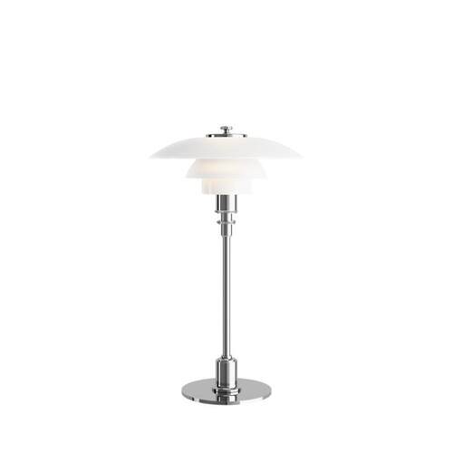 PH 2/1 Table Lamp 铬色奶白玻璃多层小台灯阅读书房卧室床头灯具