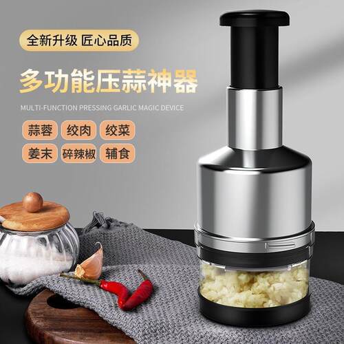 304 Stainless Steel Smashing Knife Garlic Mincer Manual Garl