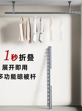 阳杏淼制造台晾衣杆固悬定式挂晾杆被防风卡晾槽衣架上下双层杆上