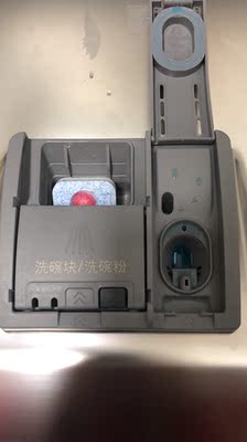 慢慢诉说:西门子 SJ236I00JC怎么样?看我心酸选购史!