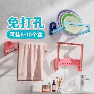 家用洗脸盆架子多功能壁挂免打孔收纳架折叠卫生间浴室盆脸盆架子