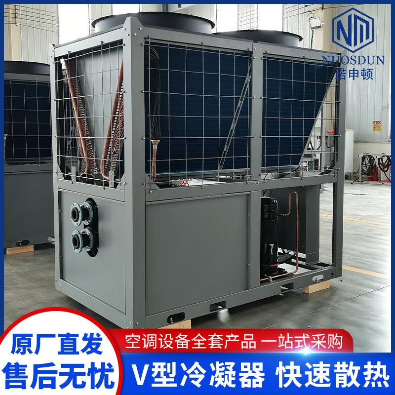 厂家现货空气能热泵空气源热泵热水机空气能热泵冷暖机组智能变频