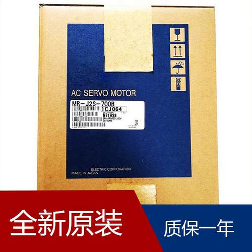 伺服MR-J5-700G-N1 MR-J5-700G-RJN1J021 MR-J5-70G-N1