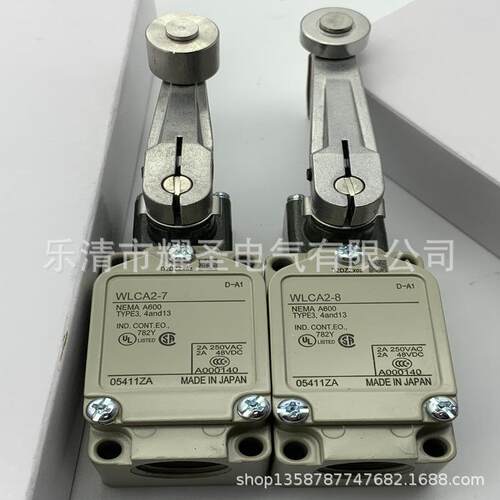 现货全新行程开关WLSD-NWLSD2-NWLSD3-N质保一年