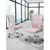 电脑椅家舒适学习久坐宿舍女生卧室可调滑轮椅办公椅万向轮