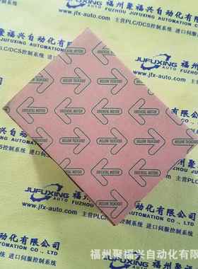 UDK5128N-M--1 UDK5128N-MGI UDK5128NW UDK5128NW2东方步G进