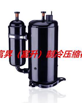 R410a新冷媒空调压缩机-旋转式空调制冷压缩机PA108X1C-4FZDE