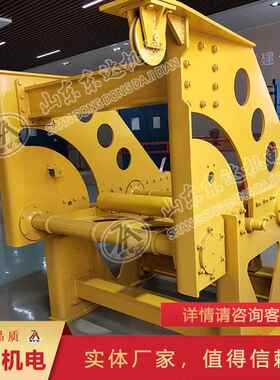 DDZ系列断抓捕带器行定带式稳输送机皮带运齐全断带抓捕器