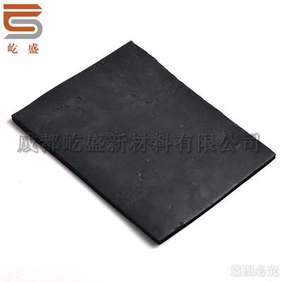 HNBR混炼胶氢化丁腈模压用混炼胶耐低温耐腐蚀耐油现货供应