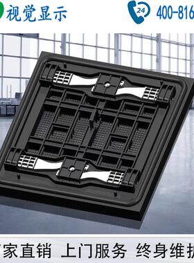 节能LED显示屏 户外共阴共阳节能电子屏 节能高亮前维护p5p8p10