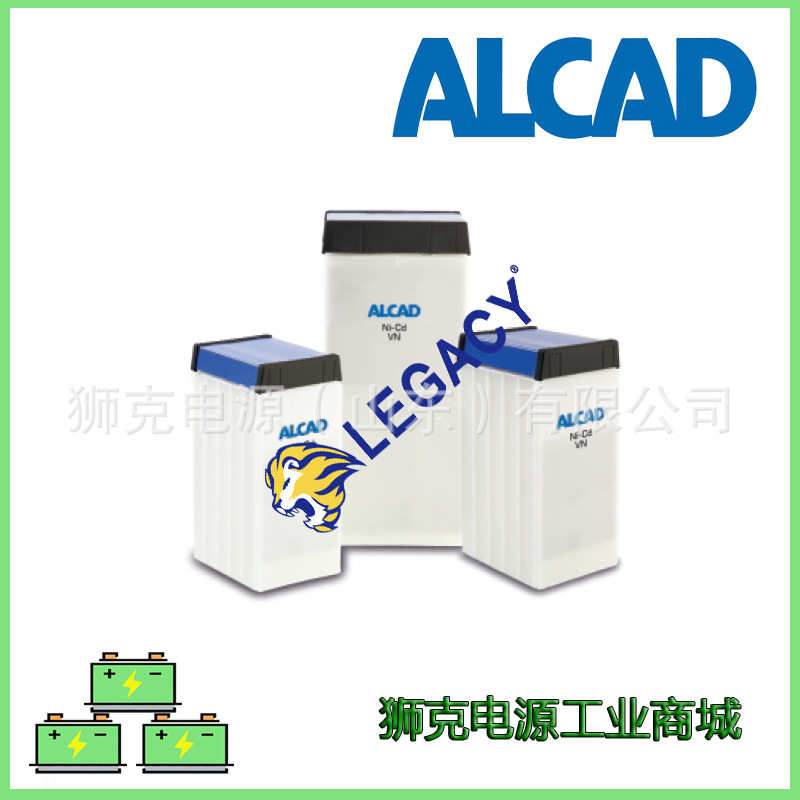 瑞典ALCAD镍镉蓄电池（电瓶） LD10P | LD20P | PV140| 镉镍电池