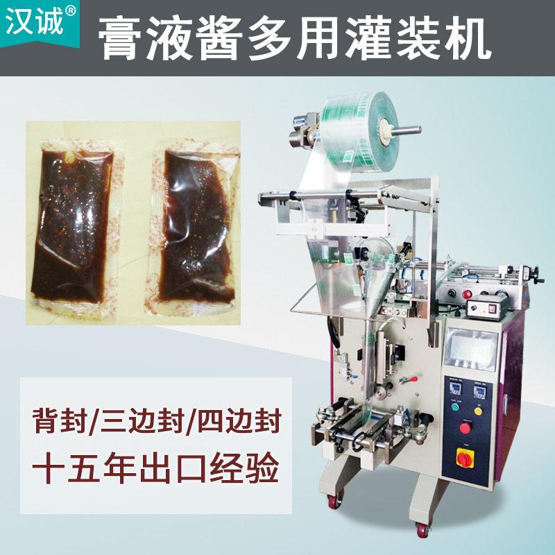 酸辣酱自动制袋包装机 甜辣酱定量灌装机 湖北酱料全自动灌装机