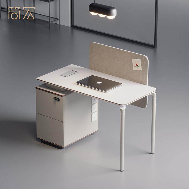 职员办公桌子办公室简约现代工位员工公司职工单人位电脑桌椅组合