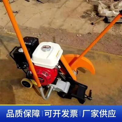 供应NQG-5内燃切轨机手持式钢轨切割机电动钢轨锯轨机
