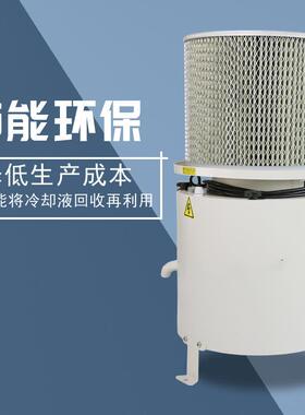 环保机械式油雾净化器CNC机床工业油雾收集器过滤分离器