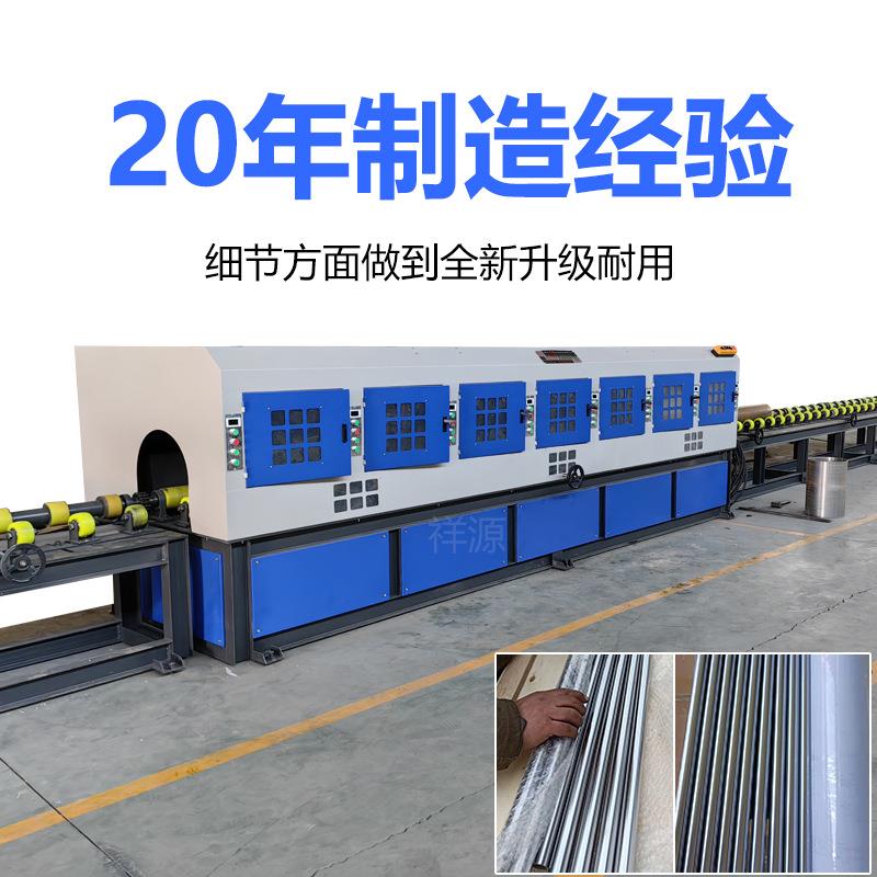圆管抛自机圆棒钛光轴FJF除锈光拉丝不锈钢圆铁降价镜面全动外抛
