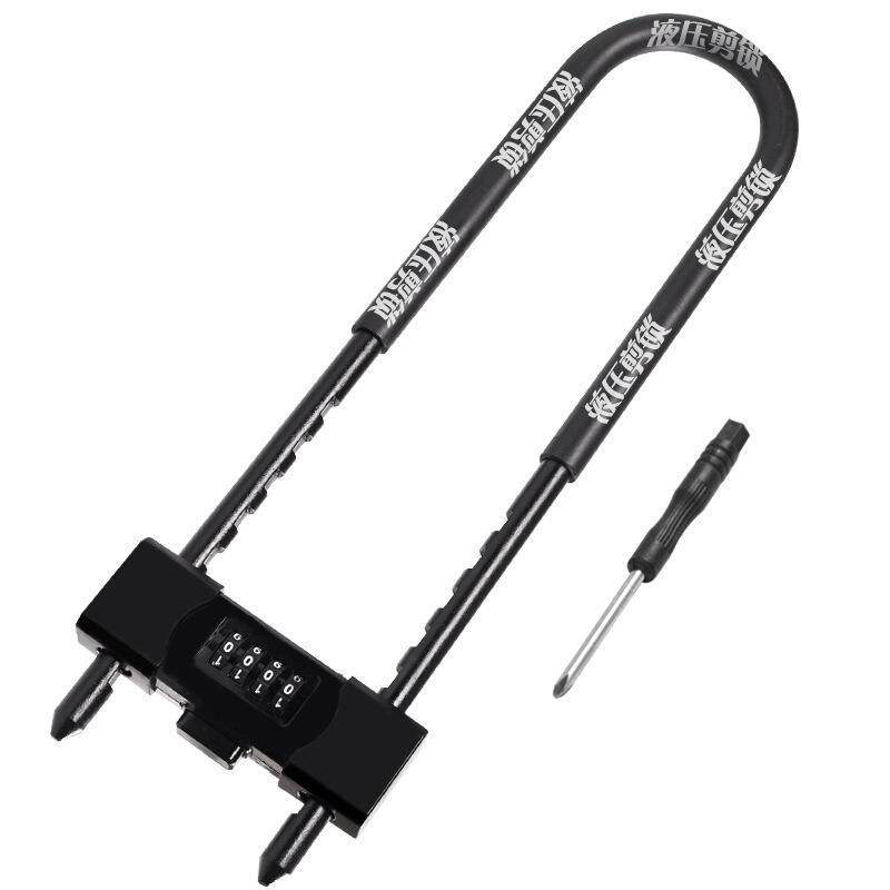 703密码玻璃门锁U型锁密码锁推拉门商铺防盗锁双开门插锁