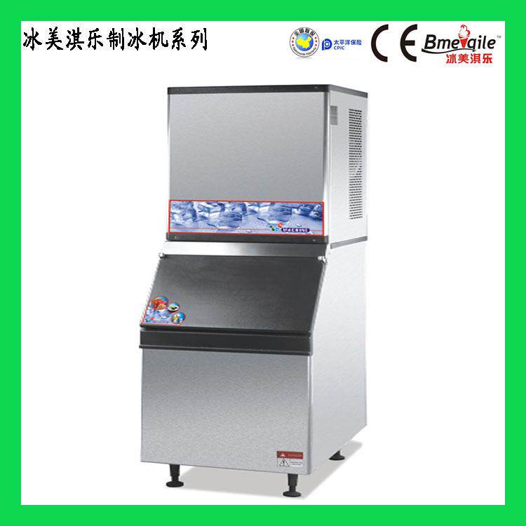 王子西厨MQ-350制冰机商用冰粒机24小时产冰量350kg