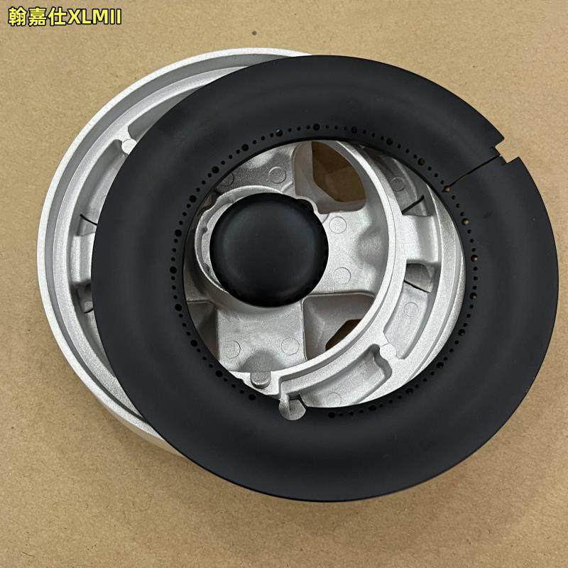 适用森歌帅丰亿田集成灶配件火盖分火器浙派五腔索米款炉头炉火芯