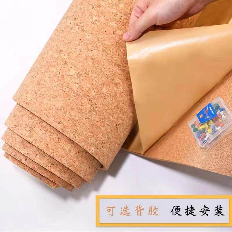 大碎花卷材软木板照片墙 留言板水松木毛毡板幼儿园背景墙