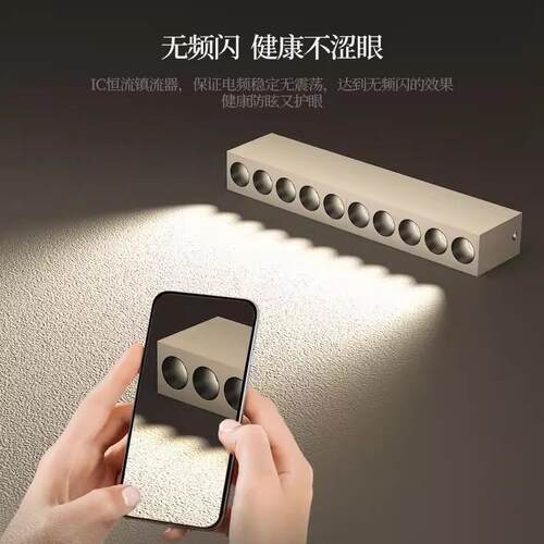 北欧极简长条明装射灯多头过道吸顶式斗胆灯led卧室盒子灯无主灯
