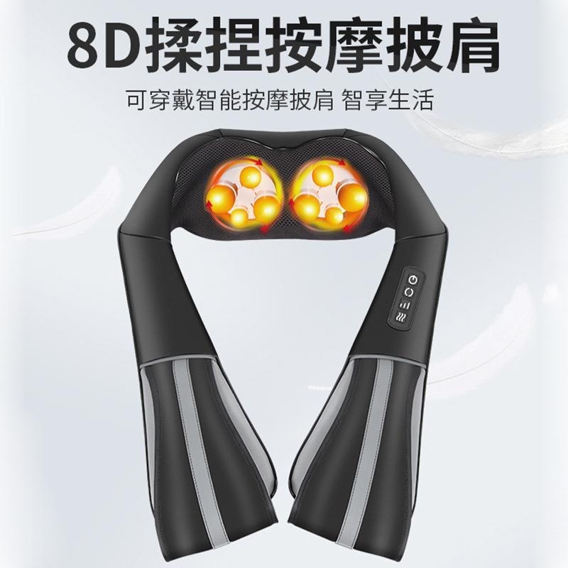 新款直销亚马逊颈椎按摩器肩颈披肩敲捶打腰背部全身多功能肩膀劲
