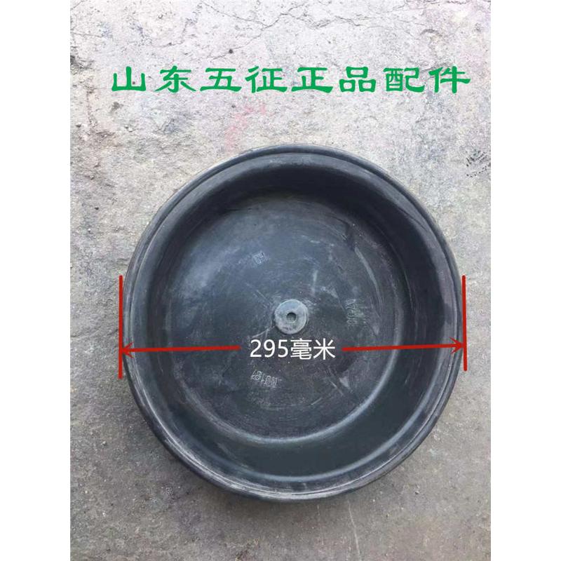 五征奥翔三轮车原厂配件真空助力刹车增压器皮碗橡胶垫隔膜皮气垫
