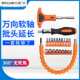 万向软轴电动螺丝刀钻头批头延长加长手电钻连接杆多功能拐弯软管