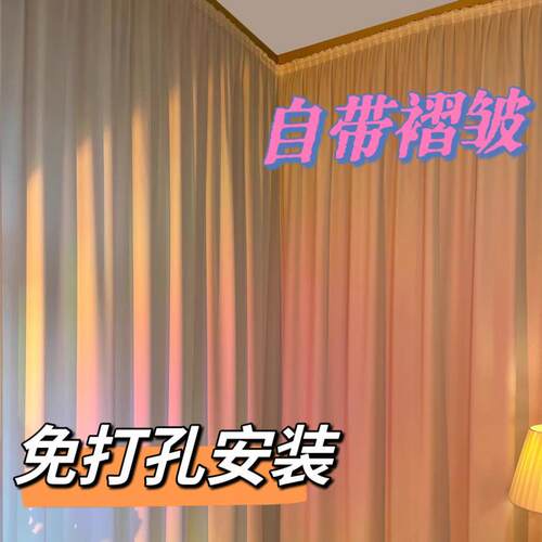 播间隔水背景布贴遮门丑隔断帘免打孔安直装窗帘魔术纱帘褶皱