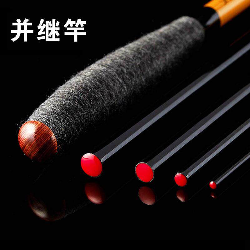 60T碳素并继竿插节竿台钓竿胡弓2.7 3.9米鲫鱼竿超轻细钓鱼竿