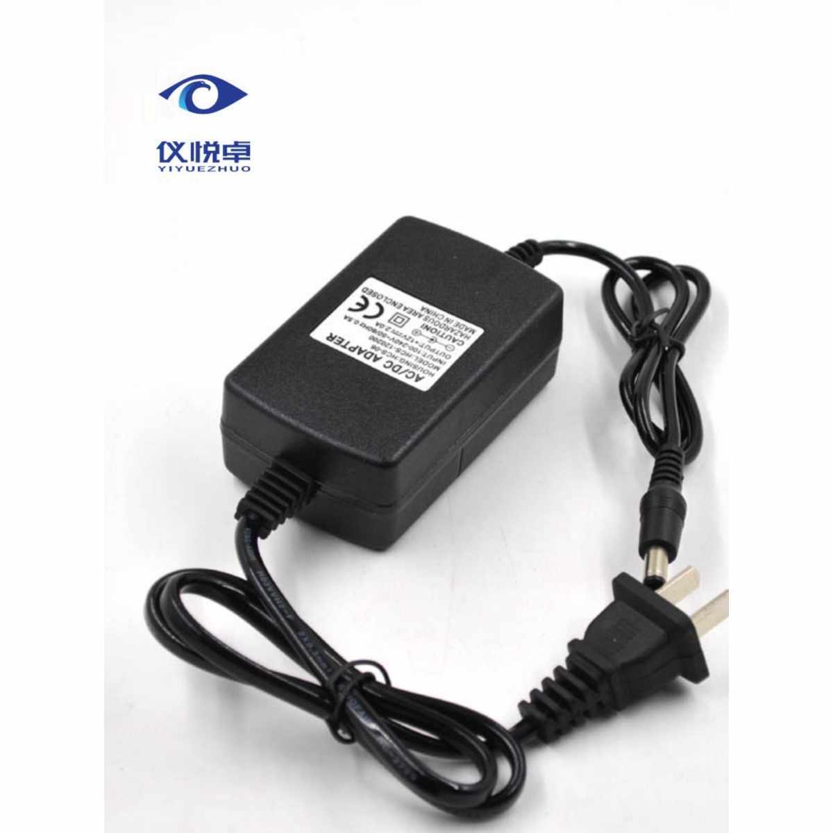 双线监控摄像头电源适配器 12V2A专用变压器DC接头安防配件器材