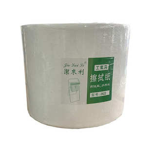 喷绘专用米纸擦拭喷头220邮擦拭机喷头机纸包喷绘无尘无纺布喷头