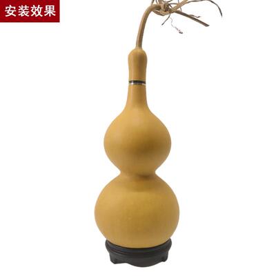 WBZ7中式酒葫芦塞子天然酒壶内镶口文玩配件胡芦装酒密封传统中接