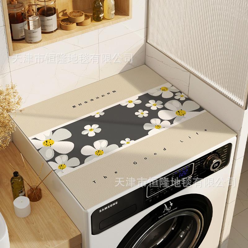 洗衣机防尘罩微波炉滚筒床头罩