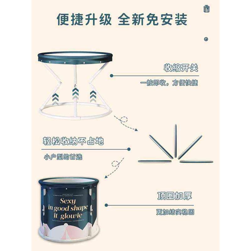 泡澡桶大人可折叠浴桶家用成人儿童宝宝浴缸全身洗澡坐浴盆女汗蒸