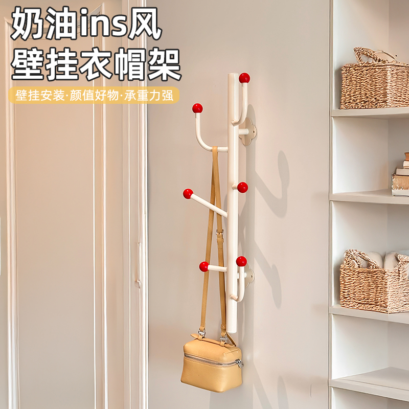 创意免打孔衣帽架玄关入户门壁挂墙上挂钩简约客厅卧室宿舍挂衣架