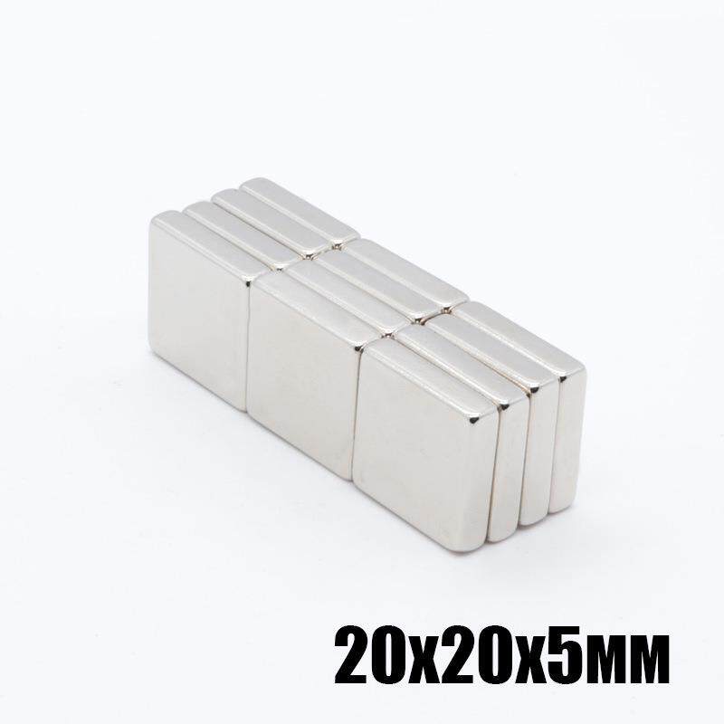 20*20*5方形汽车窗帘钕铁硼强磁现货20x20x5高性能吸铁石强磁铁片