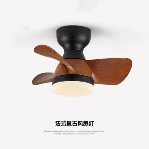美式复古餐厅吸顶风扇灯北欧客厅卧室吊扇灯简约家用电风扇吊灯