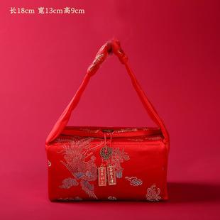 彩礼现金礼盒结婚订婚聘金礼金箱提亲钱袋子礼金盒陪嫁包首饰袋布