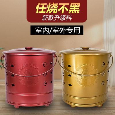烧金桶不锈钢烧经桶烧不黑家用室内烧火元宝炉化宝桶聚宝盆焚烧桶
