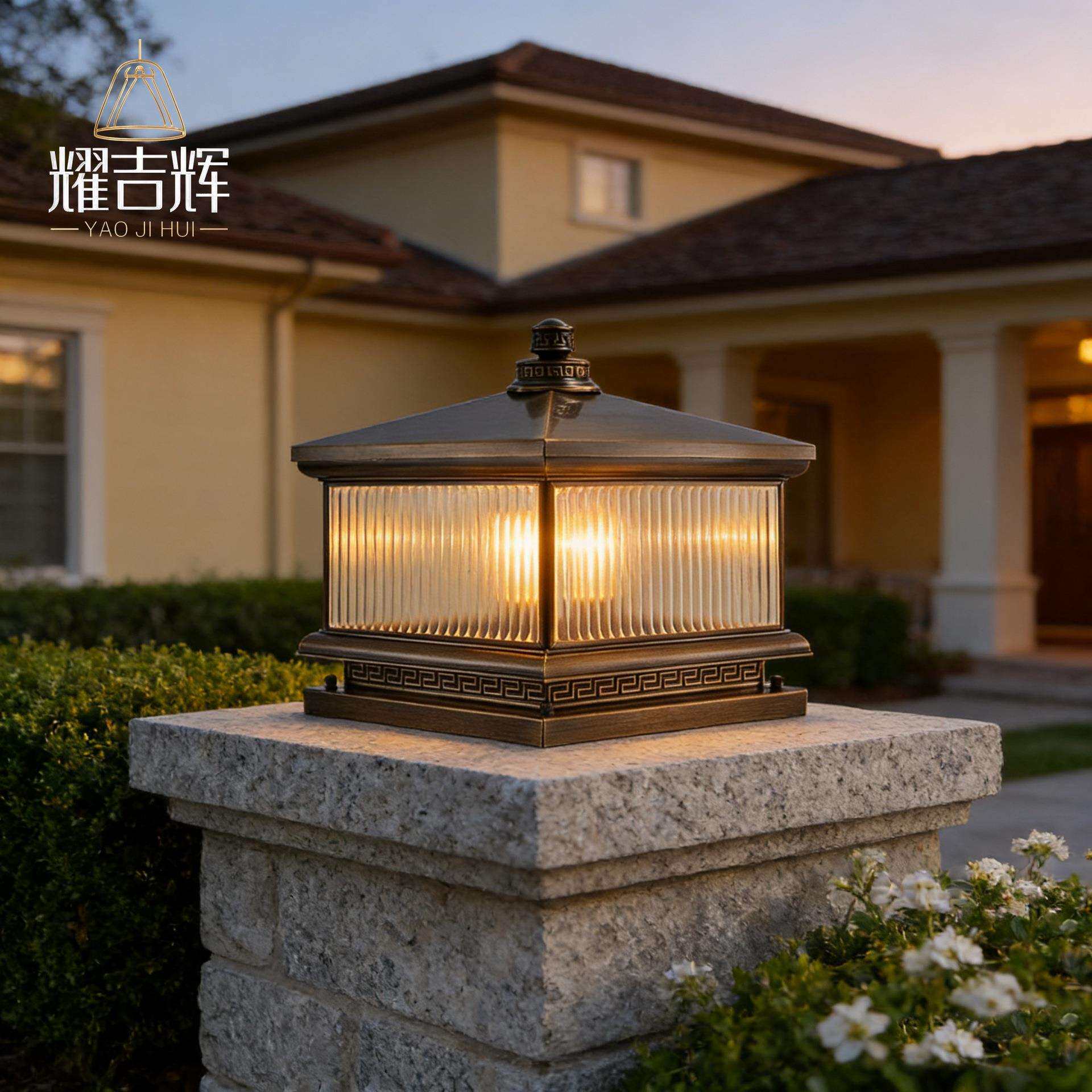 欧式太阳能柱头灯接电全铜别墅户外庭院围墙围栏灯室外防水柱子灯