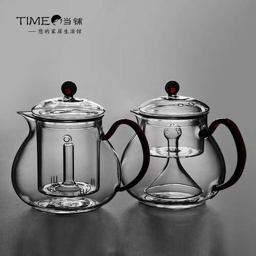 time当铺耐热玻璃煮茶壶内胆蒸茶壶花茶壶黑晶炉大号烧水壶泡茶壶
