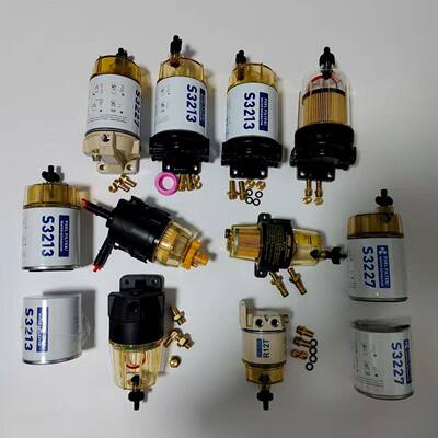 船外机舷外机油水分离器s3213船用滤清通用UF-10K总成s3227滤清器