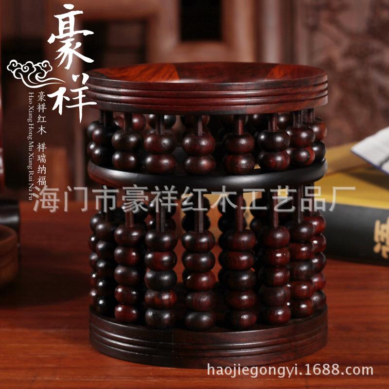 红酸枝笔筒 精品红酸枝算盘笔筒 红木笔筒 文房用品