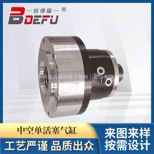 BDEFU倍得福中空双活塞气缸RQ150B厂家直供质保一年