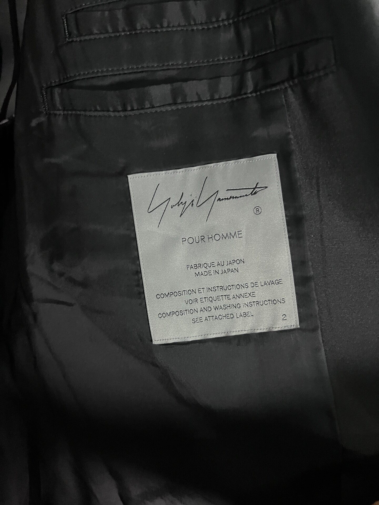 Yohji Yamamoto Nude Print Black Blazer — detail