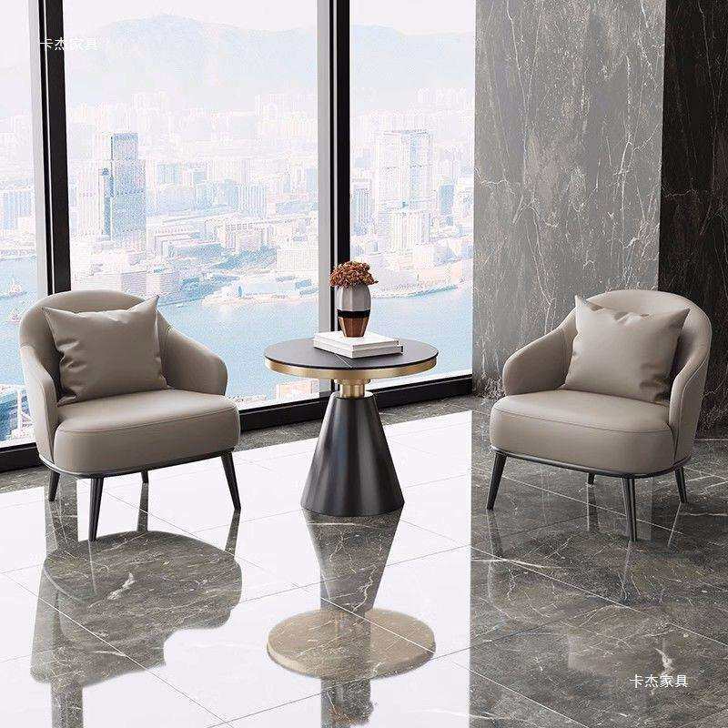 卡杰现代简约休闲洽谈组合轻奢酒店接待桌椅售楼处单人沙发沙发椅