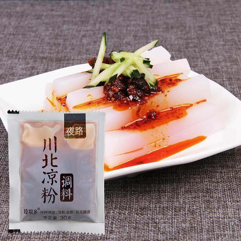 川北凉粉调料家用白凉粉调料商用凉面凉皮调料豌豆凉粉专用调料