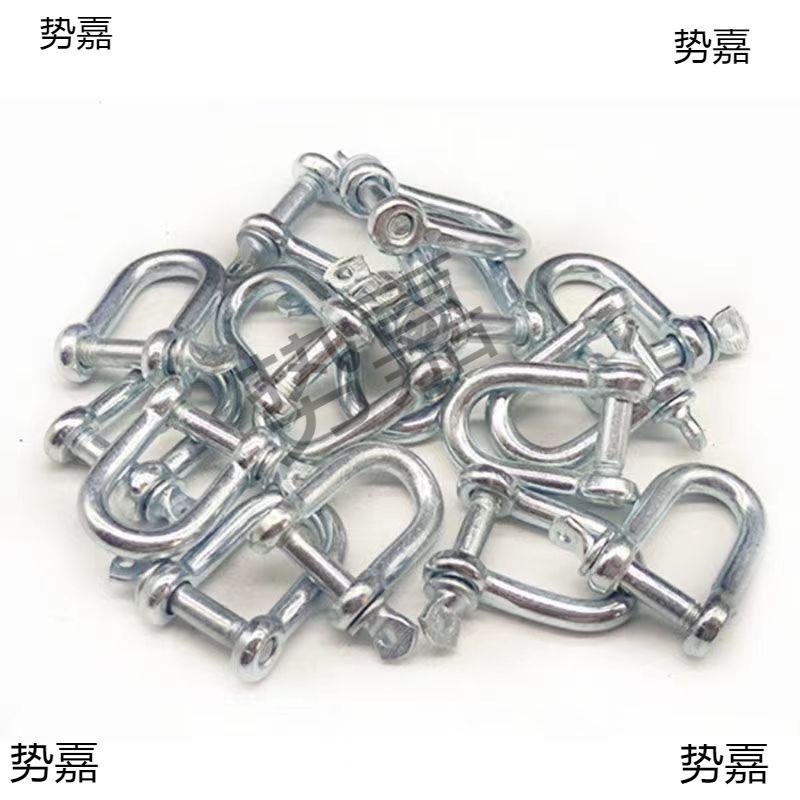 国标卸扣u型环卡扣大全重型钩车起重61368钢丝绳卡吊吊装拖吊环锁